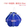 1762 Bolsa de Armazenamento de Futebol, Bolsa de Ombro, Equipamento Esportivo de Treinamento, Bolsa de Malha para Vôlei, Bolsa Carteiro para Bola, Personalizado/feito