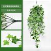 Rábano verde artificial 5 tenedores colgante de pared decoración de flores artificiales pared trepadora hoja verde de Tigre planta de vid de ratán falsa