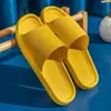 Nuevo Estilo de Pantuflas de Hotel para el Hogar y el Baño que se Sienten como Pisar Mierda, Pantuflas de Casa Antideslizantes para Hombre y Mujer de Verano para Entrega
