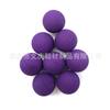 Bola de arco-íris de brinquedo infantil, bola de brinquedo para cachorro de estimação, bola de gato, bola de bala sólida de EVA, bola de massagem silenciosa com soco de Eva