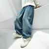 Calça Jeans Masculina Outono Leve Bordado de Letra 2026 Outono Novo Estilo Panda Redondo Média e Grande Infantil Versátil Wide-Leg Longa