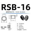 Bobina protectora de plástico con forma de pétalo RSB, a presión, con forma de flor de ciruelo, anillo de salida de cable, funda protectora, protección de paquete