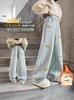 Jeans con forro de polar para niña, Novedad Otoño e Invierno 2024, Pantalones rectos holgados para niña, Pantalones anchos de pierna gruesos estilo coreano para niño