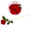 Buquê de Flor Artificial Rosa de Veludo Pérola, Haste Única para Decoração de Casa, Dia dos Namorados, Festival, Casamento, Rosa