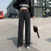 Jeans Feminino Retrô Azul de Perna Reta Nova Coleção Outono/Inverno 2023 Draping Cintura Alta Tamanho Grande Emagrecimento Perna Larga Emagrecimento Chão