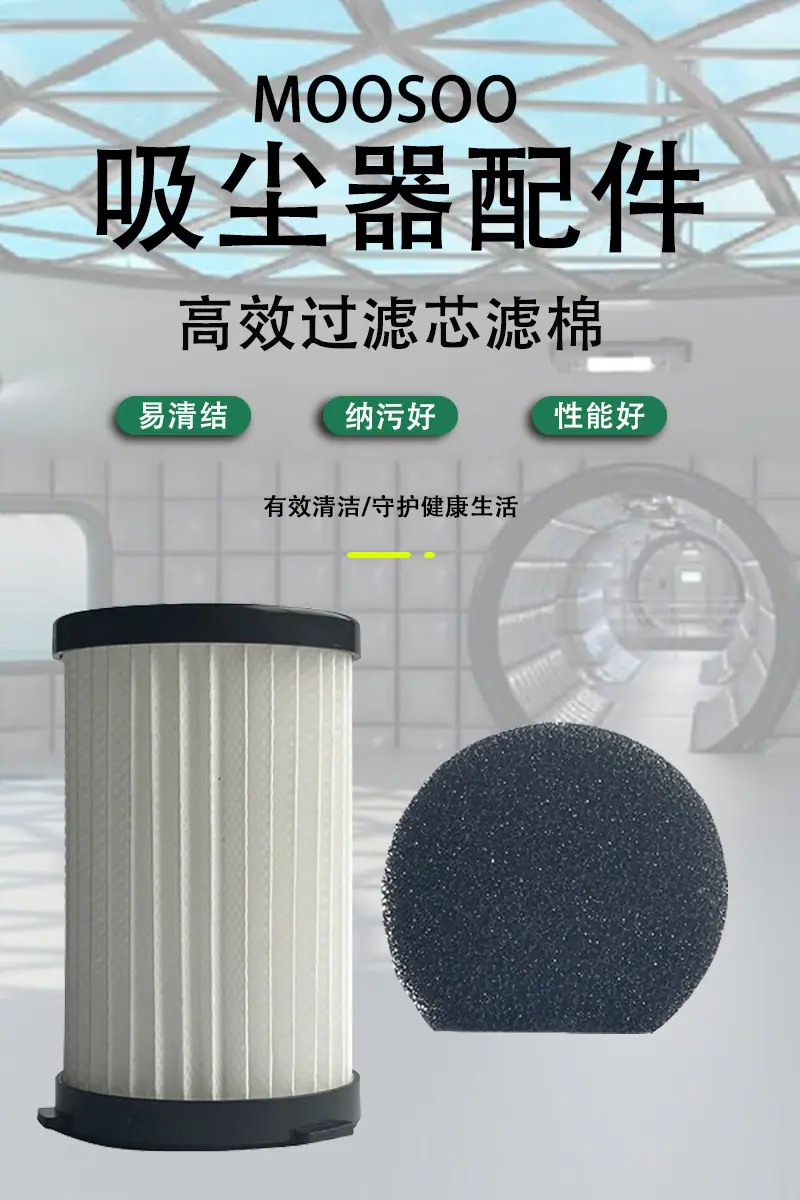 详情页1NV500-恢复的.jpg