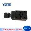 Yuci Youyan YUKEN Válvula de Control de Flujo Simple Apilable MSP MSP/MSCP-01/03-30/50 Válvula Hidráulica
