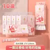 Uma Caixa Inteira de Toalhas de Papel Penduradas, 10 Pacotes * 1000 Folhas, Guardanapos Domésticos de Madeira Natural e Lenços Faciais Venda por Atacado