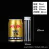 Tapa de aluminio de 30 mm de diámetro tubo de vidrio botella botella para muestras líquidas botella para polvo medicinal botella dividida de cordyceps empaque de dulces sellado