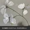 Material de Flor Branca, Arranjo de Chão de Flor de Seda Simulada, Arco de Flores, Flor de Teto de Salão de Casamento, Decoração de Casamento, Flor Artificial