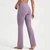 Pantalones de yoga para mujer cepillados, ligeramente acampanados, nuevo estilo otoño/invierno, de cintura alta, realzan las caderas, adelgazantes, elásticos, adecuados para senderismo y uso diario, versátiles