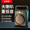 Sistema de Áudio Personalizado M56 para Dança ao Ar Livre, Caixa de Som Portátil Bluetooth para Uso Doméstico, Adequado para Pequenas Barracas, Alto Volume, Atacado