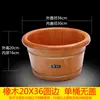 Tina de Pies Burbujeante Cubo de Madera para el Hogar Cubo para Remojar los Pies Cubeta de Madera Aislada Tina de Madera para Pies Cubo de Madera de Roble Tina de Pies Madera Maciza Pantorrilla