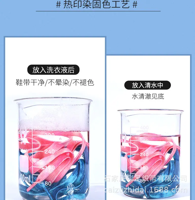 阿里——沾染_08.jpg