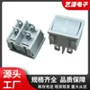 Interruptor de barco KCD5 blanco 4 pines 2 posiciones 21*24mm blanco cuadrado interruptor de alimentación interruptor basculante