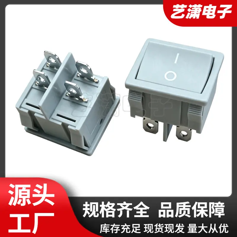 大泽工具_20260701160535