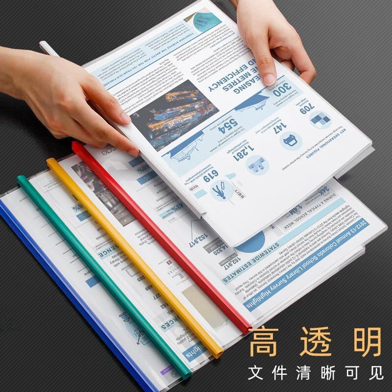 商品主图5.jpg
