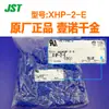 Preço de Carnaval Xhp-2-E Fornecimento Fio Jst Conector Placa-Fio Carcaça Plástica Espaçamento 2,5mm Carcaça Plástica