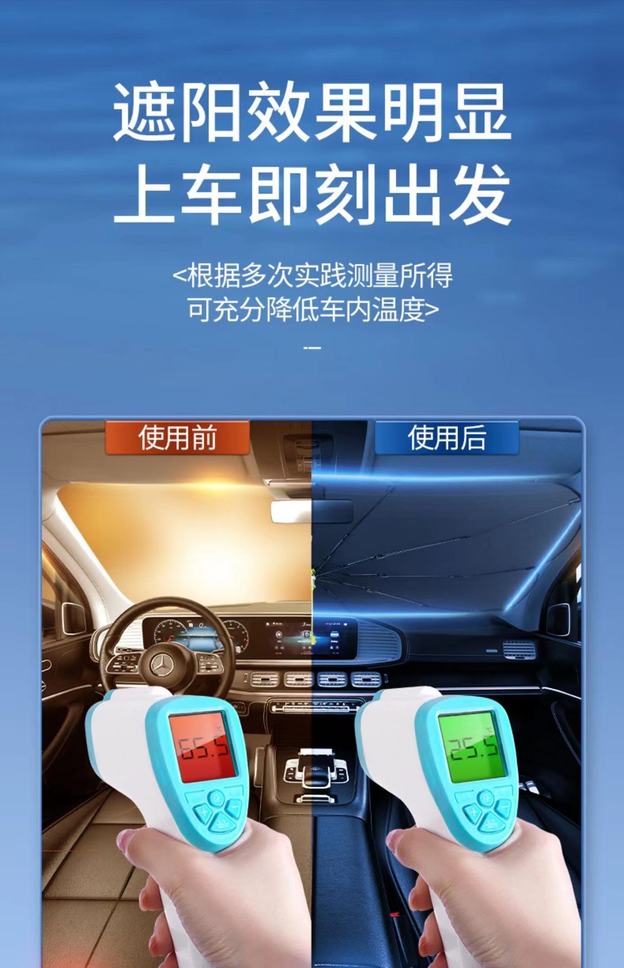 微信图片_20230416164359