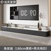 Mueble de TV de Piso Sala de Estar Hogar 2025 Nuevo Apartamento Pequeño Lujo Ligero Mesa de Centro Combinación Mueble de TV