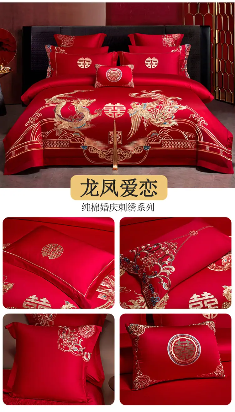 750花型.jpg