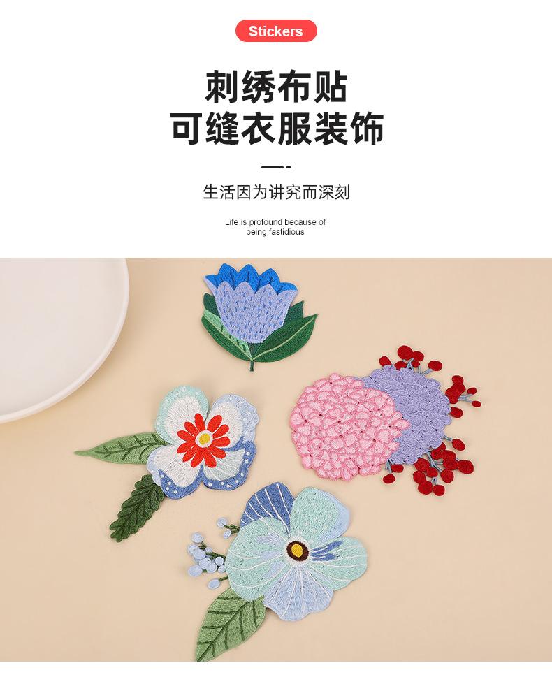 俊贤详情_03.jpg