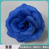 Cabeza de Rosa de Simulación Flor de Rosa Boda Pared de Flores de Boda Camino Flor Ropa de Flor Caja de Flores Fotografía de Flores Vestido de Flor de Seda