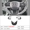 Adequado para 24 Modelos de Moldura de Botão de Acabamento para Volante Toyota Yaris Cross Acessórios de Modificação Interior