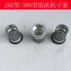 280 380 Tipo Accesorios para Hidrolavadora Lavadora de Coches Hidrolavadora de Coches Bomba de Agua Funda de Pulgada Pistón Camisa de Cilindro Universal