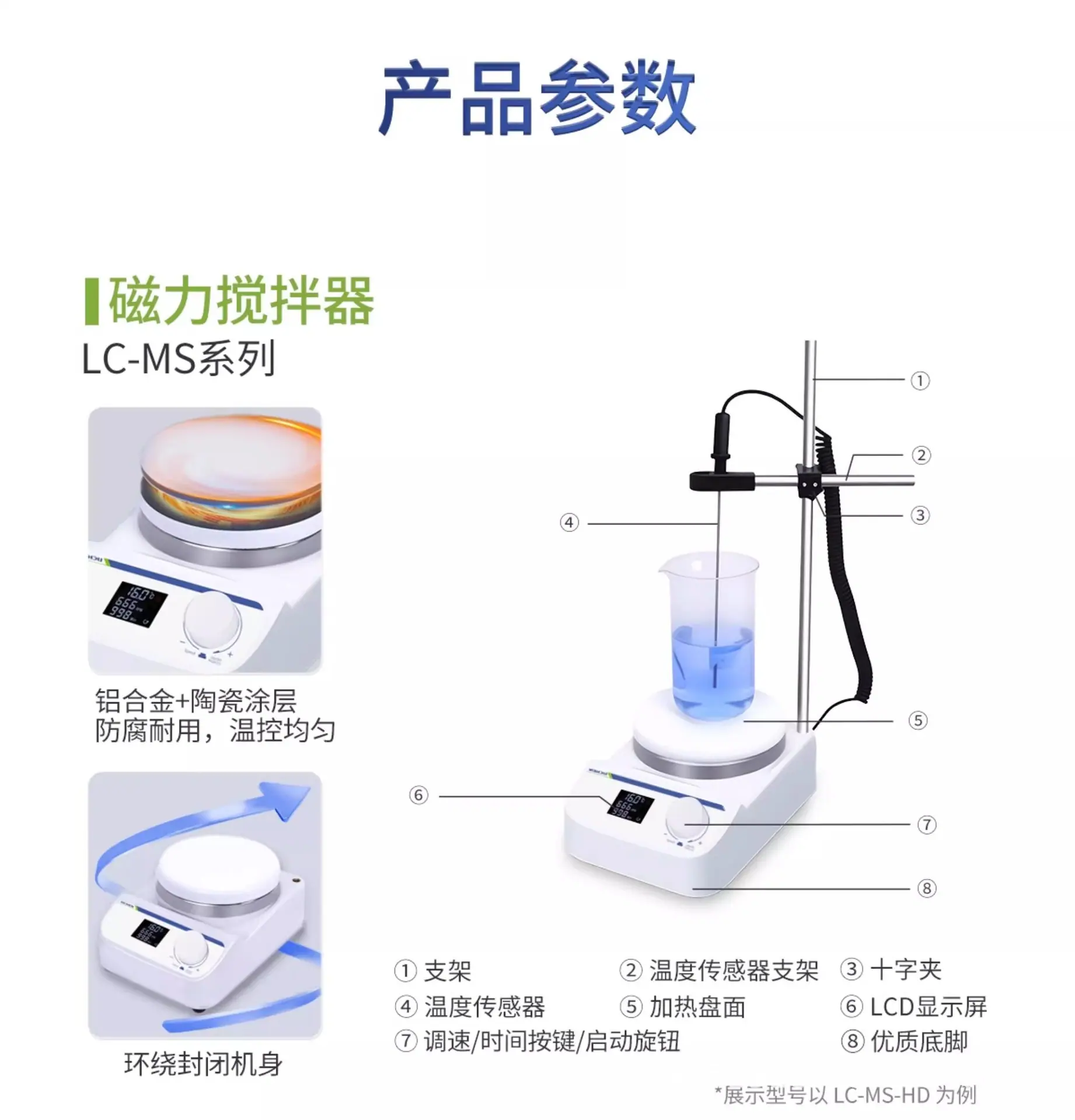 详情图05.jpg