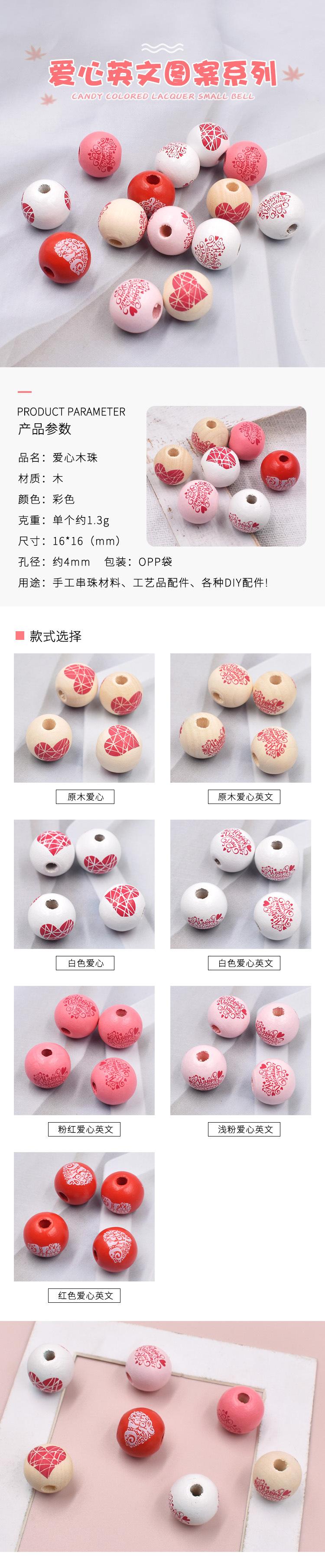 详情-1.jpg