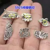 Plata de Ley S925 Hebilla de Solapa Prensada con Palabra de Bendición Fénix Retro Pulsera Trenzada Hebilla de Conexión para Collar Accesorios de Precisión DIY