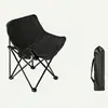 Silla plegable de camping para exteriores, silla luna portátil ligera, tumbona de playa, taburete portátil para picnic, pesca, bocetos