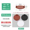 Venta al por mayor de tapones decorativos para agujeros de 10 mm, tapas decorativas para puertas y ventanas, accesorios para muebles