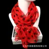 Lenço de Seda Bolinhas Estilo Retro Hong Kong, Lenço de Georgette de Alta Qualidade, Lenço Longo de Seda Elegante e Estiloso 150*50cm Cachecol para Mulheres