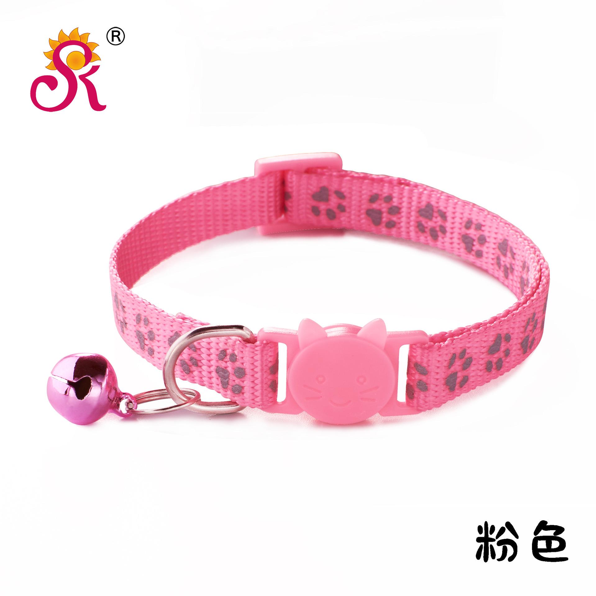CD1001RL-粉色.jpg