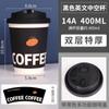 Vaso de Papel Desechable Grueso de Doble Capa Hueco para Café y Té con Tapa, Aislado, Antiescaldaduras, para Bebidas Calientes de Oficina, Envase para Bebidas Calientes