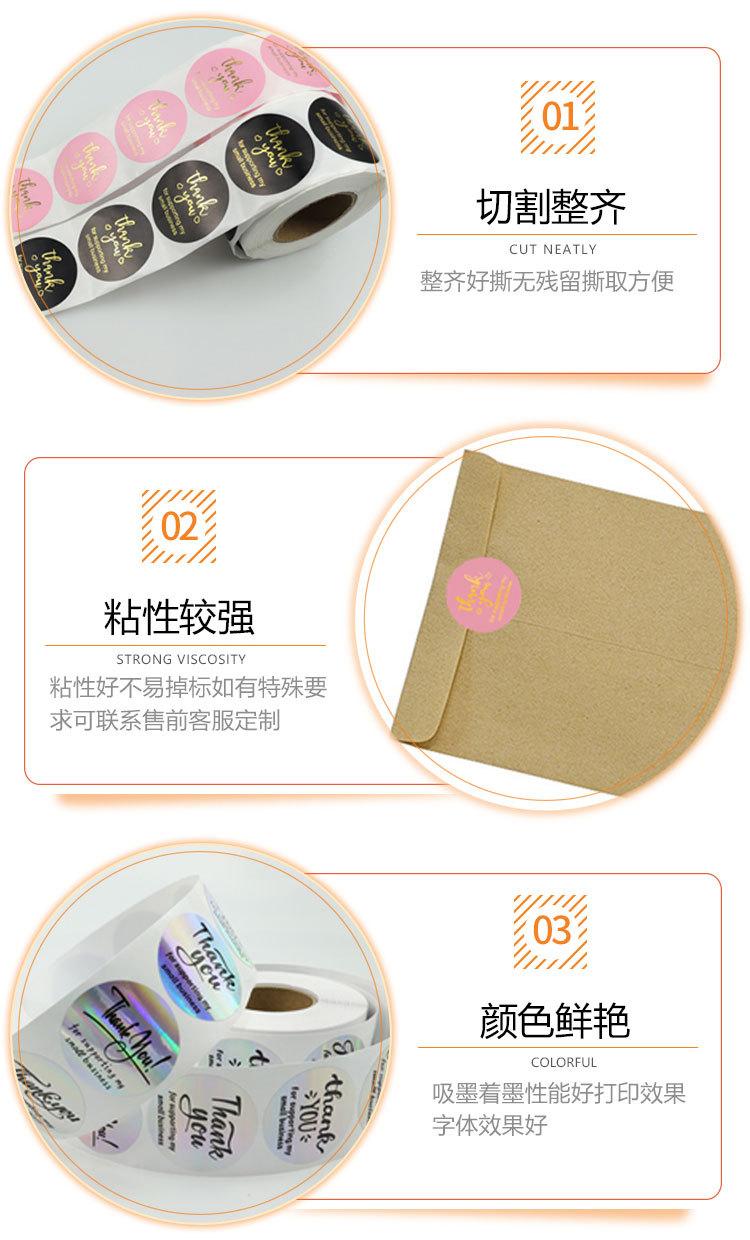 1-拷贝_03.jpg