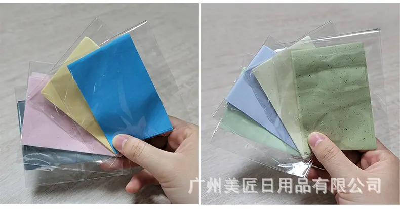 半成品 (1).png