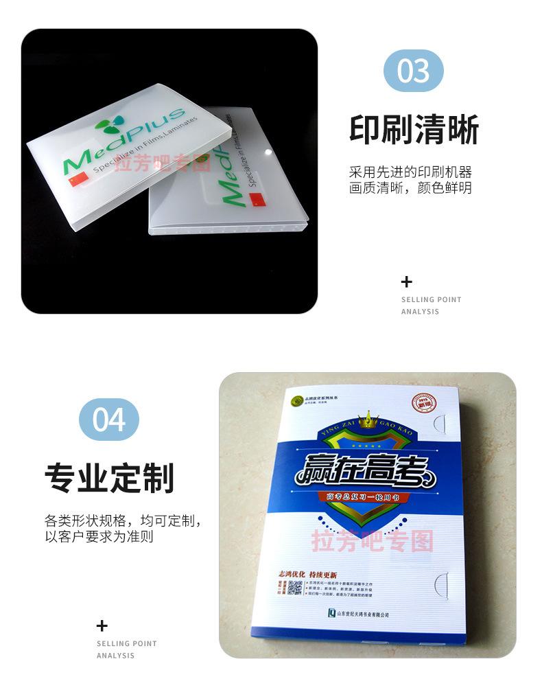 可挂式收纳盒_05.jpg