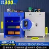 Armário de Ferramentas Oficina Espessado Resistente Reparo Automotivo Grau Industrial Armário de Ferragens Armário de Ferro Armário de Armazenamento Caixa de Ferramentas