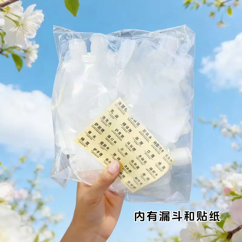 主图套装