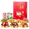 Caixa de Presente de Nozes para o Ano Novo Weiziyuan Frutas Havaianas Noz de Noz Madura Saco de Presente Assado para o Ano Novo Presente