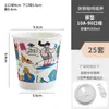 Bolsa de Embalaje para Té con Leche, Bolsa Tote para Café, Bolsa de Papel Kraft, Bolsa de Papel Comercial para Llevar de Tienda de Bebidas para Taza Individual y Doble con Logo Impreso