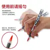 Marcador de acrílico líquido directo pluma para graffiti pintura profesional impermeable no se corre especial para estudiantes pintado a mano secado rápido
