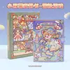 Livro Sensorial Mochi Verão Memórias Sem Corte Decoração DIY Pintura Alívio de Estresse Infantil Livro Pop-Up Artesanal