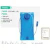 Esportes ao Ar Livre Portátil Dobrável Empilhável Caminhada, Montanhismo, Maratona, Ciclismo Bolsa de Água, Acampamento Bolsa de Armazenamento de Água de Grande Capacidade