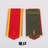Accesorios para Traje de Camuflaje de Entrenamiento Militar, Charreteras Rojas para Hombro, Insignias de Plástico para Gorra, Guantes Blancos, Cinturones Interno y Externo, Accesorios Versión Militar