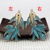 60722 Adorno para el Cabello Estilo Antiguo de Cobre Corona Material Hanfu Doble Pez Koi Gota de Aceite Accesorio para el Cabello de Novia 35*62mm