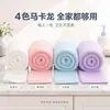Toalla de Algodón Puro Transpirable Algodón de Azúcar, Toalla Suave y Amigable con la Piel, Absorbente y sin Pelusa, Toalla Facial para Bebé, 100% Algodón, Clase a